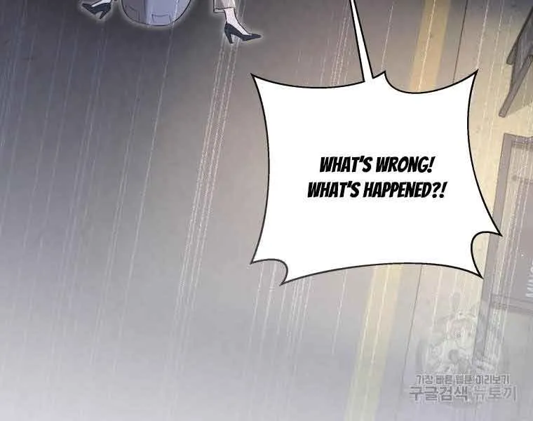 Chapter 50 — page 12