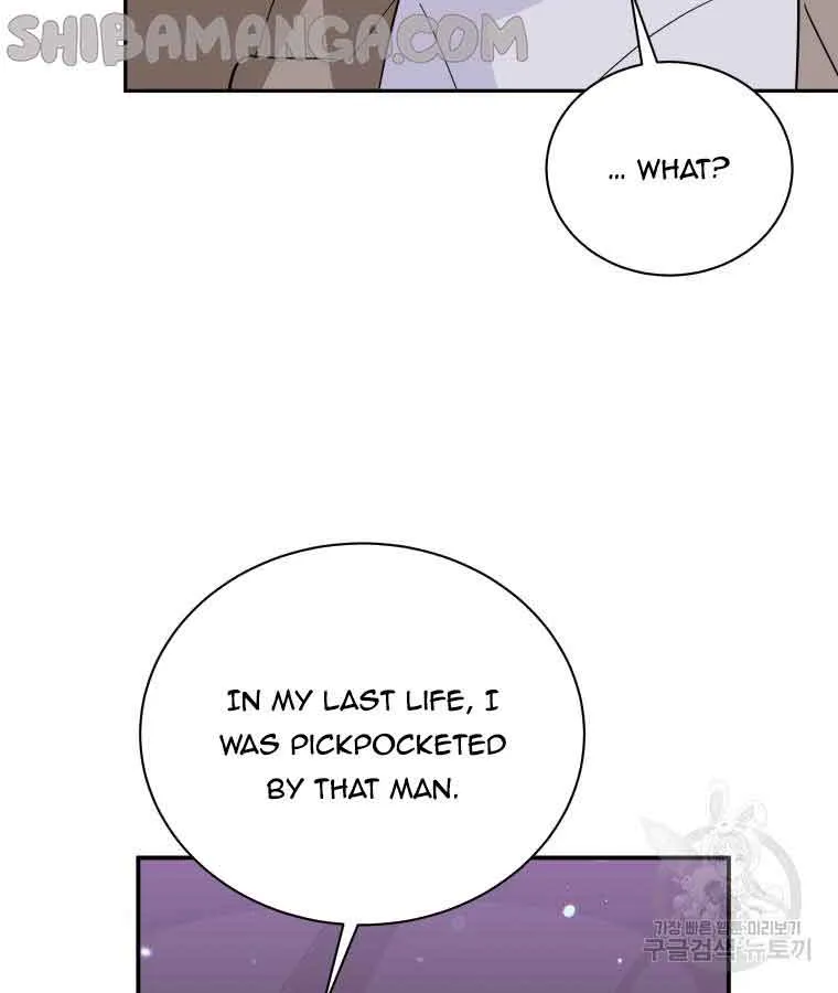 Chapter 50 — page 25