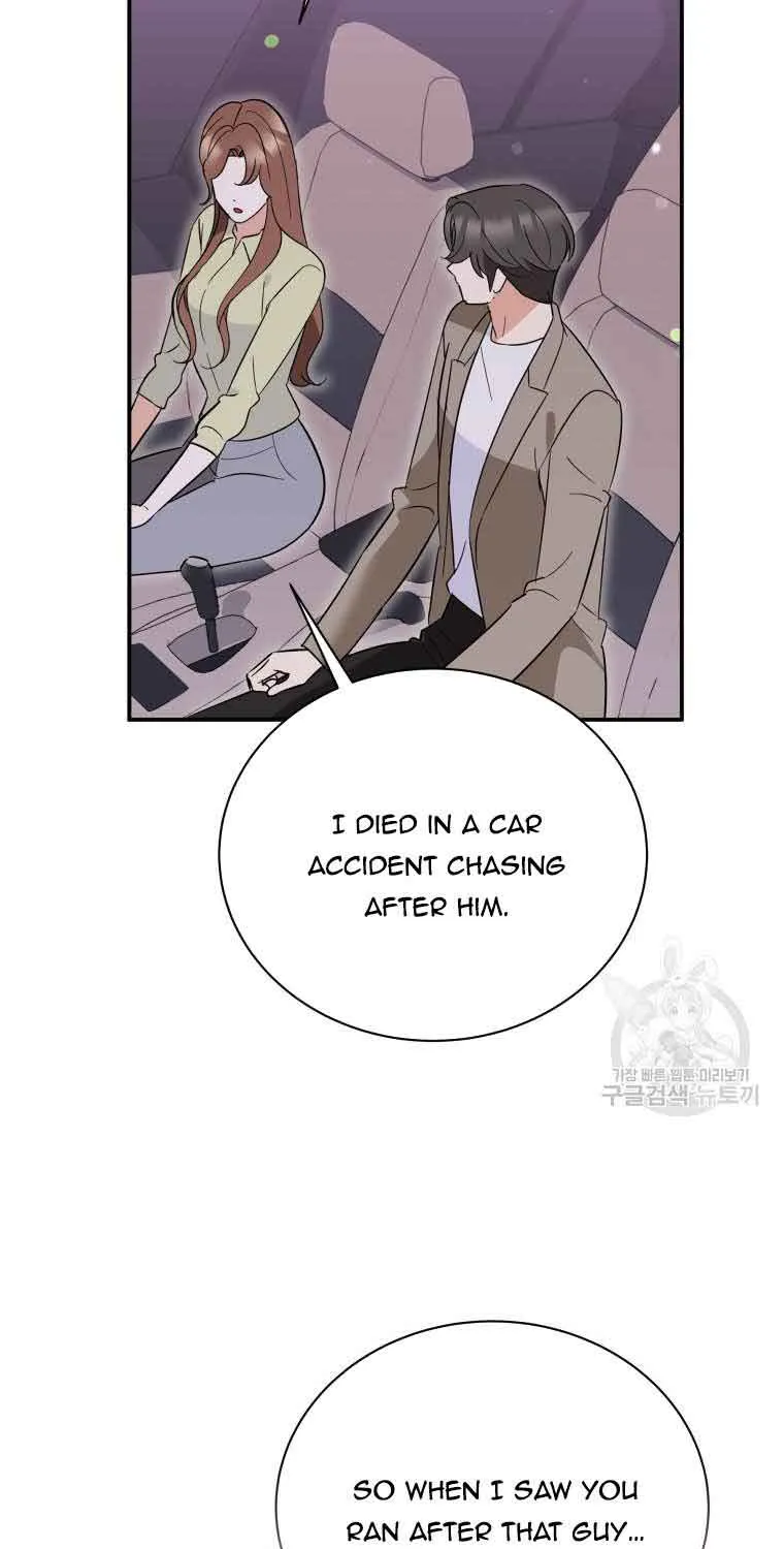 Chapter 50 — page 26