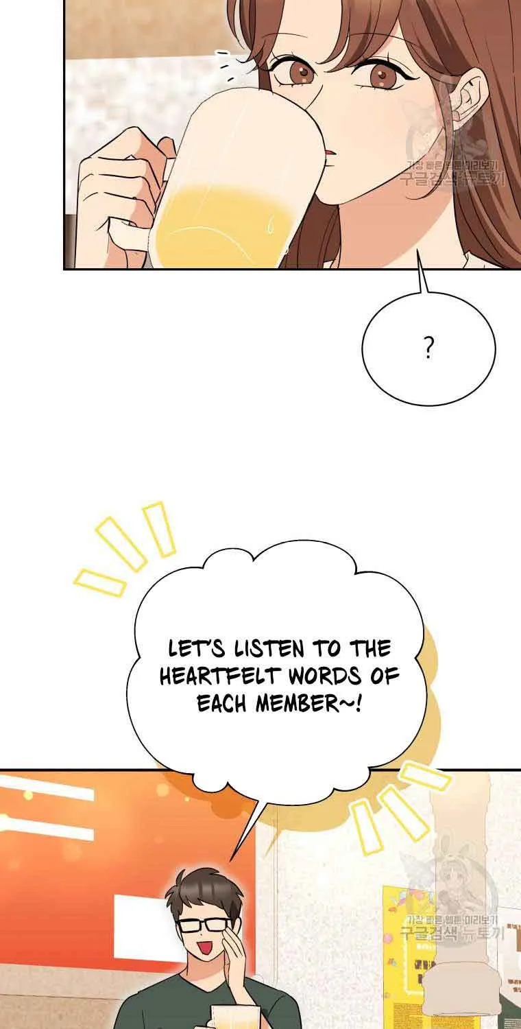 Chapter 50 — page 43