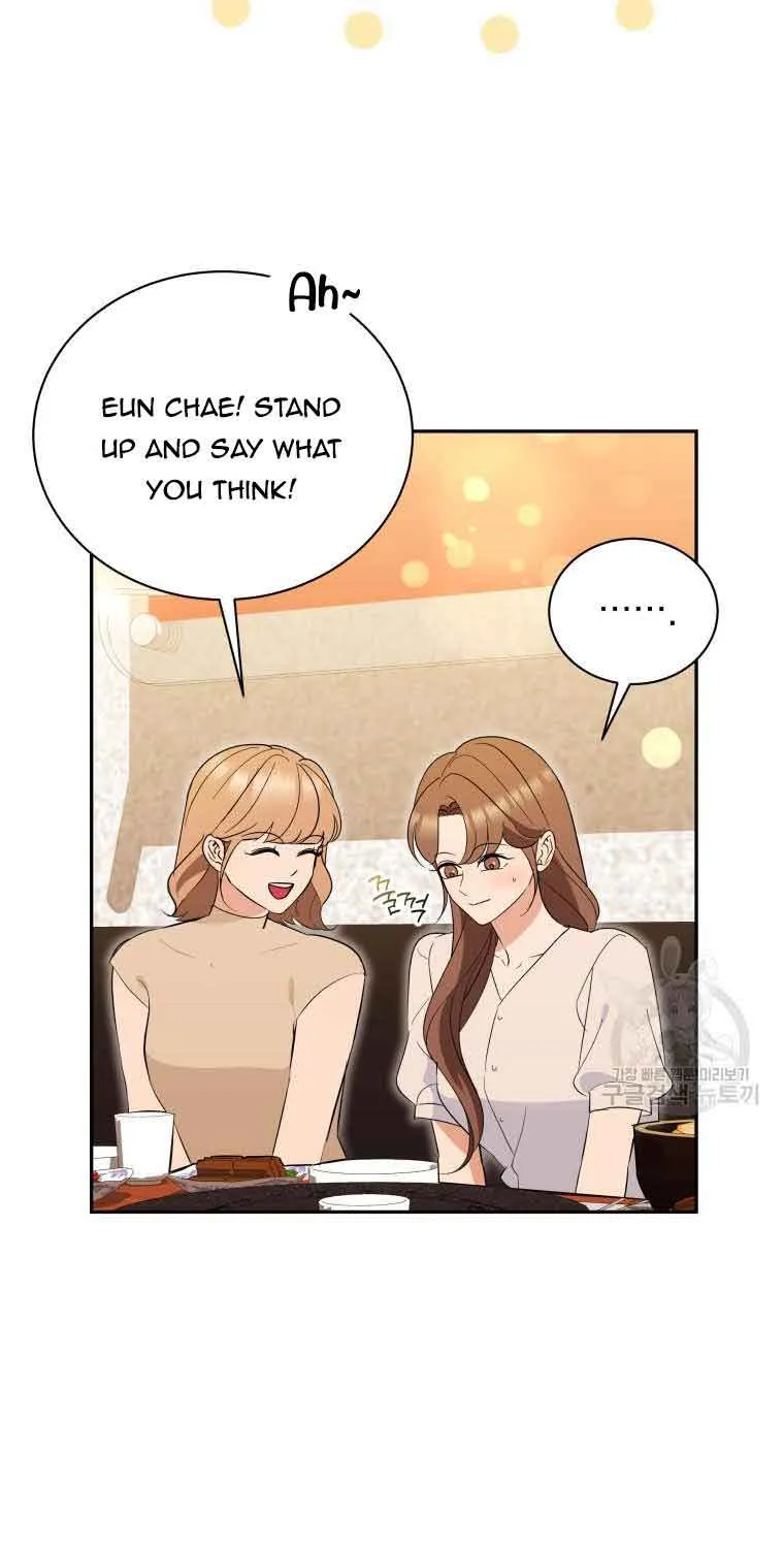 Chapter 50 — page 47