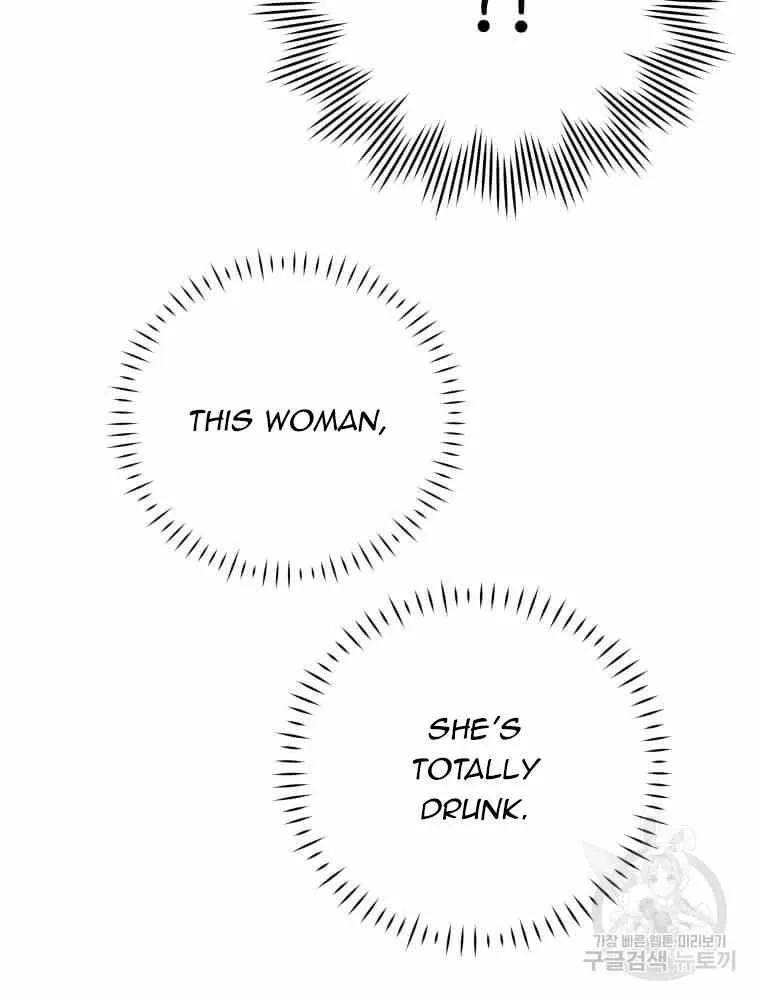 Chapter 6 — page 51