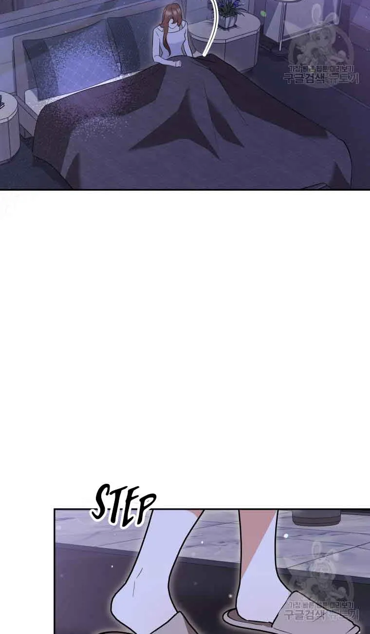 Chapter 51 — page 18