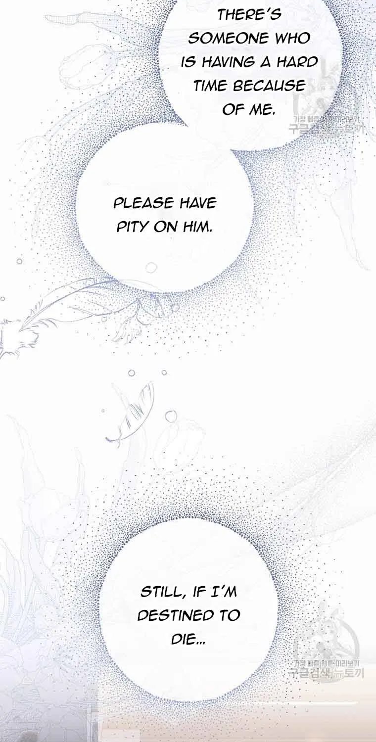 Chapter 51 — page 27