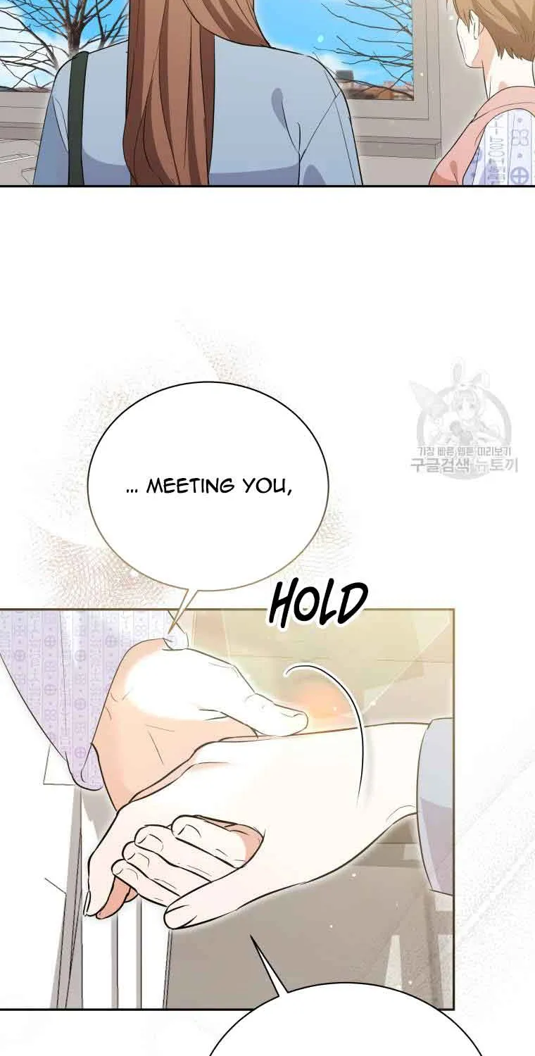 Chapter 51 — page 44