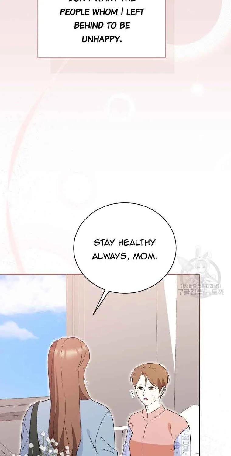 Chapter 51 — page 52
