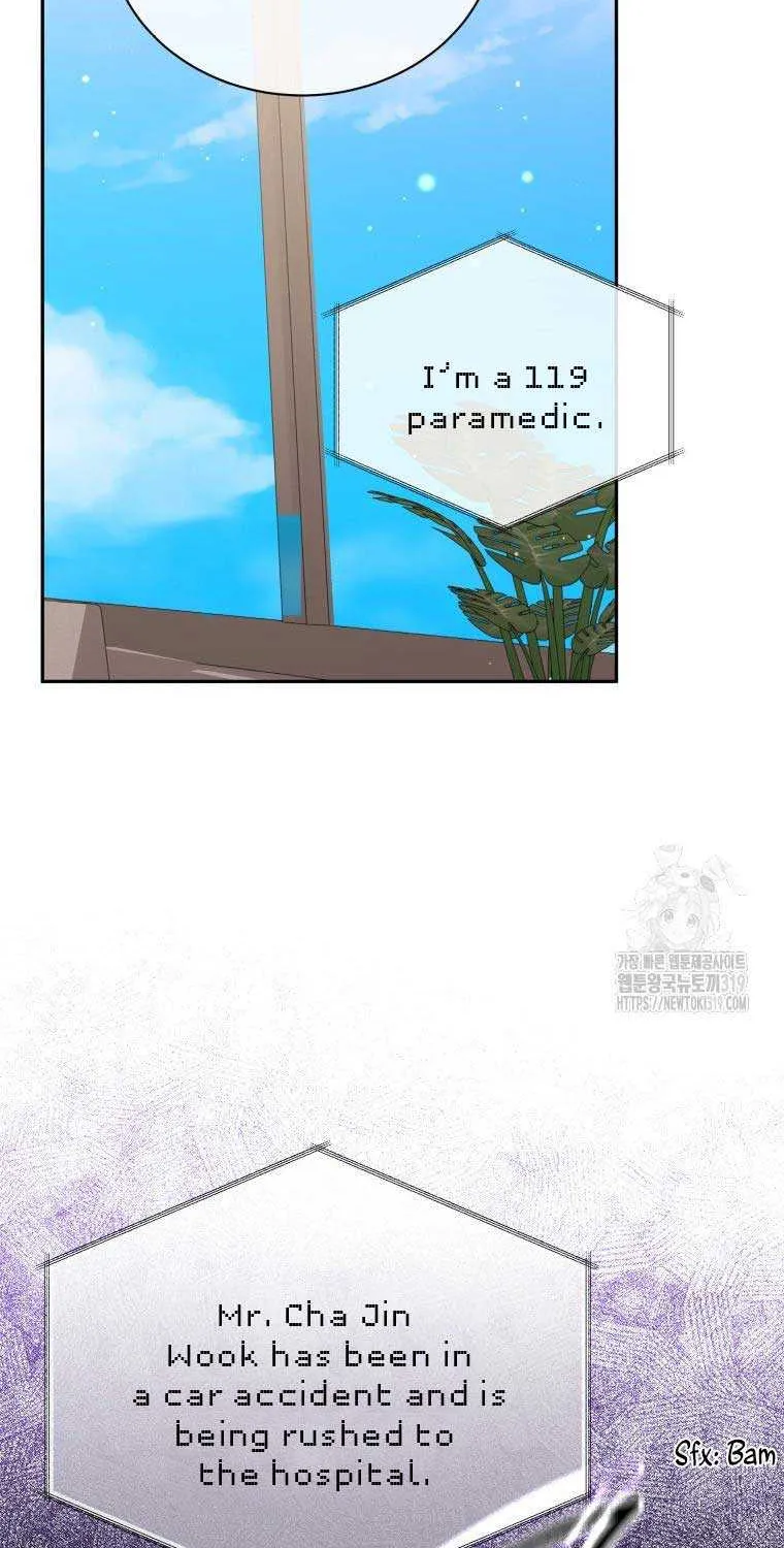 Chapter 52 — page 51