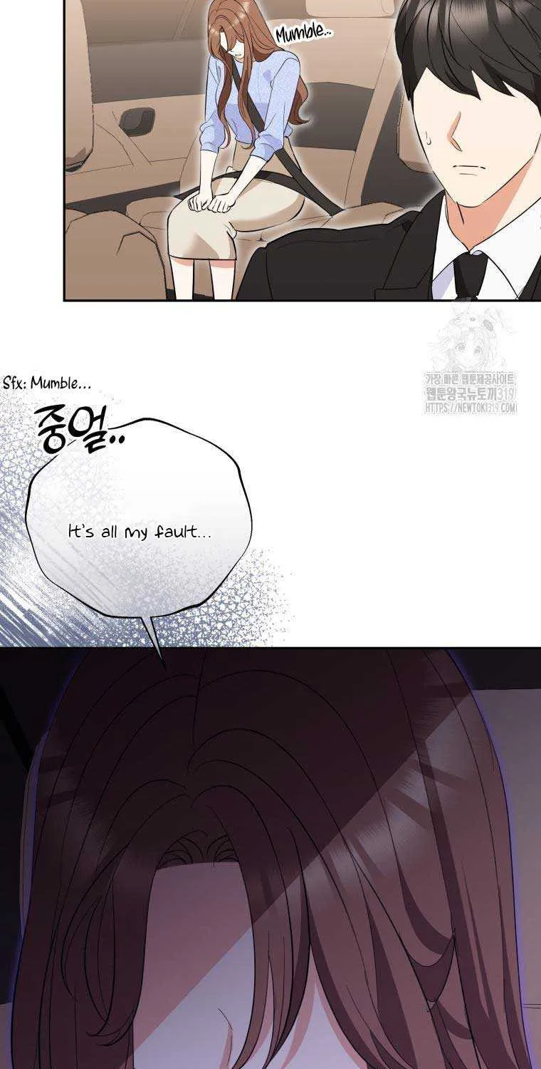 Chapter 52 — page 70
