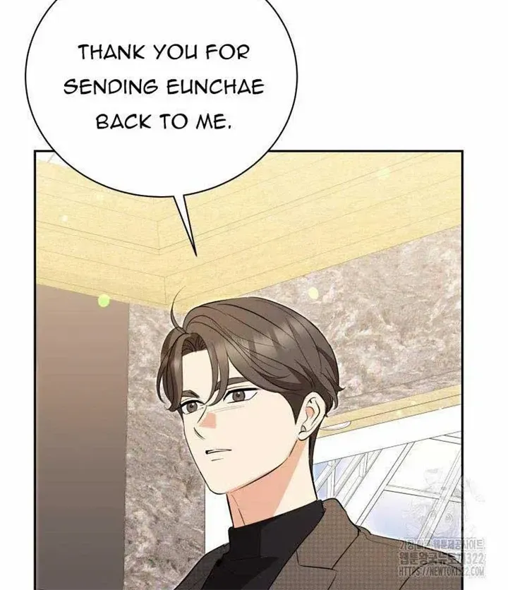 Chapter 55 — page 13