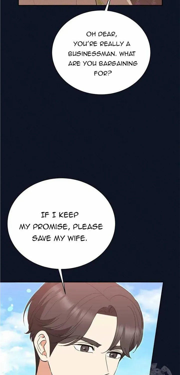 Chapter 56 — page 74