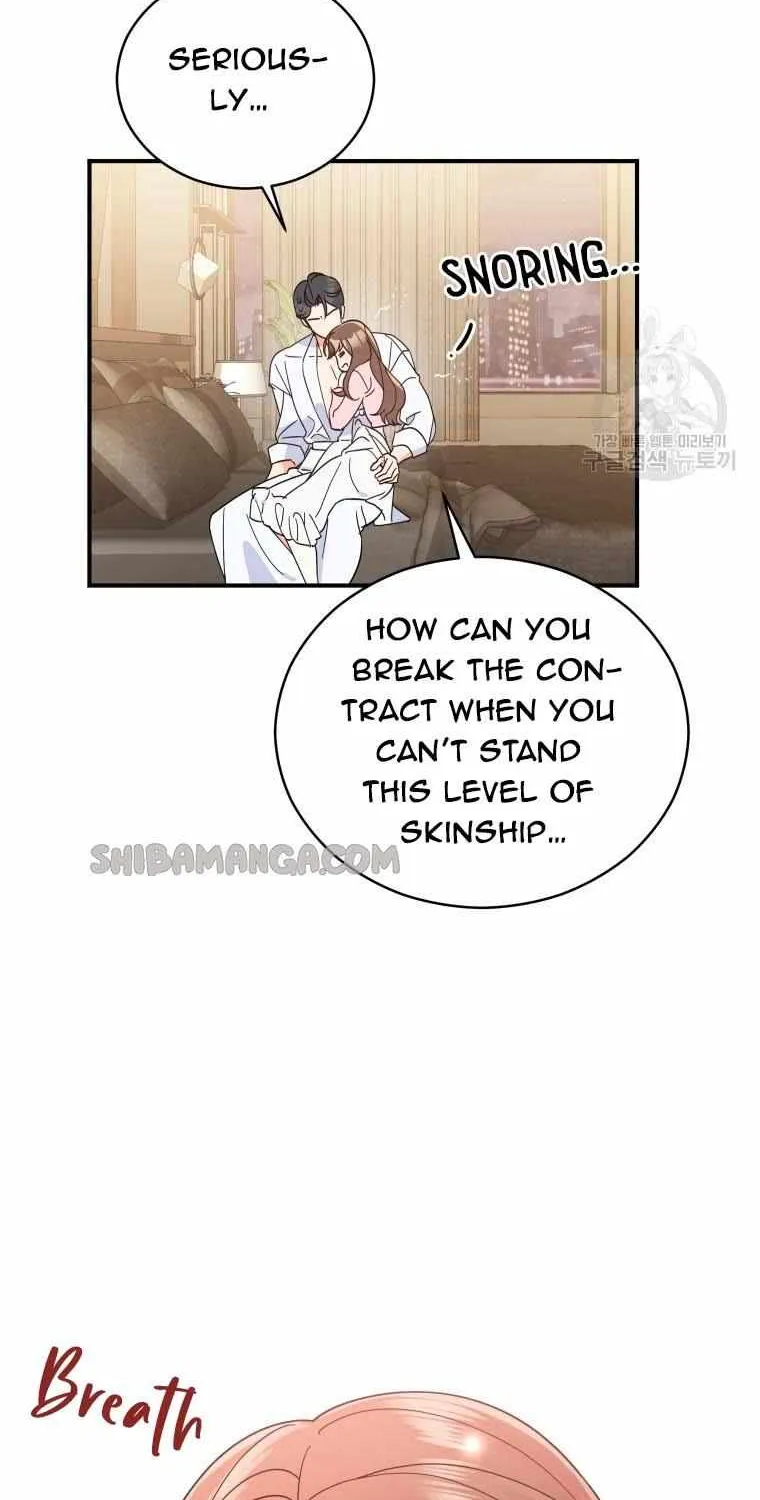 Chapter 7 — page 17
