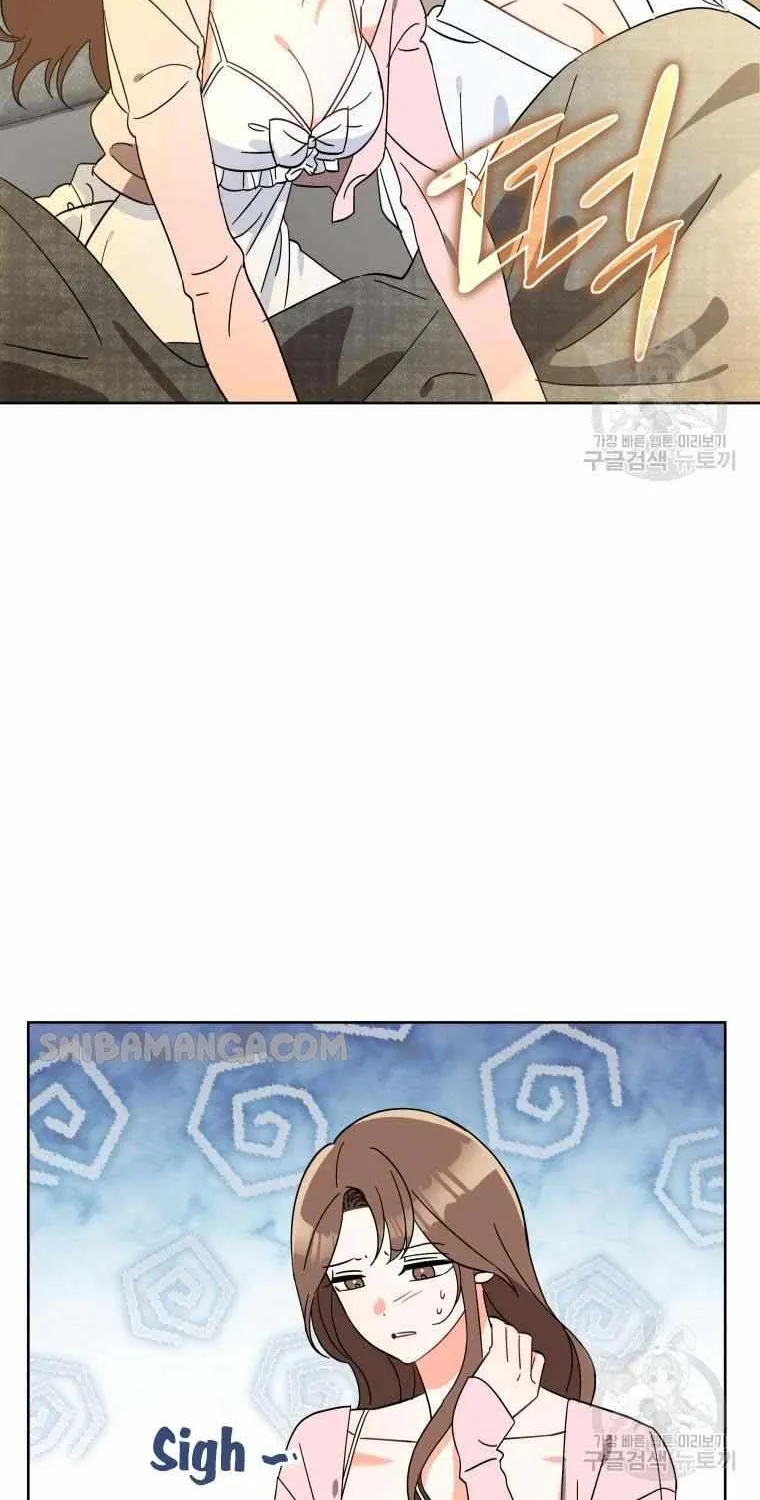 Chapter 7 — page 41