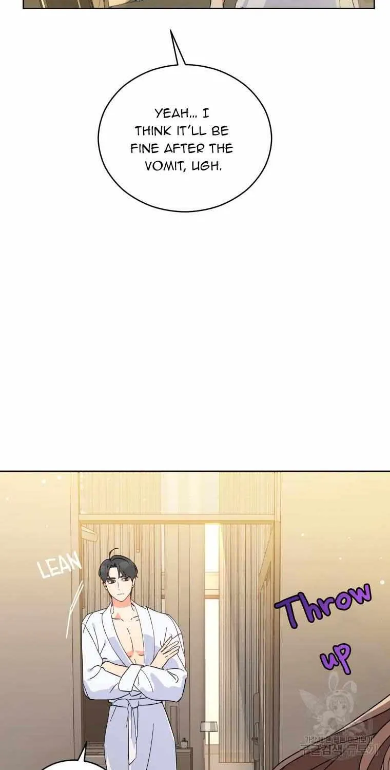 Chapter 7 — page 51