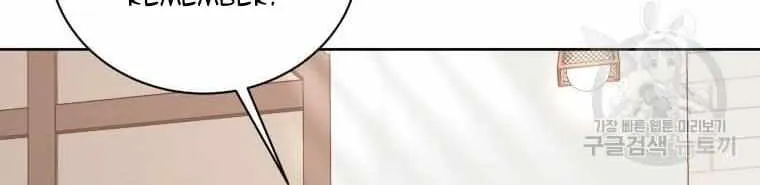 Chapter 10 — page 33