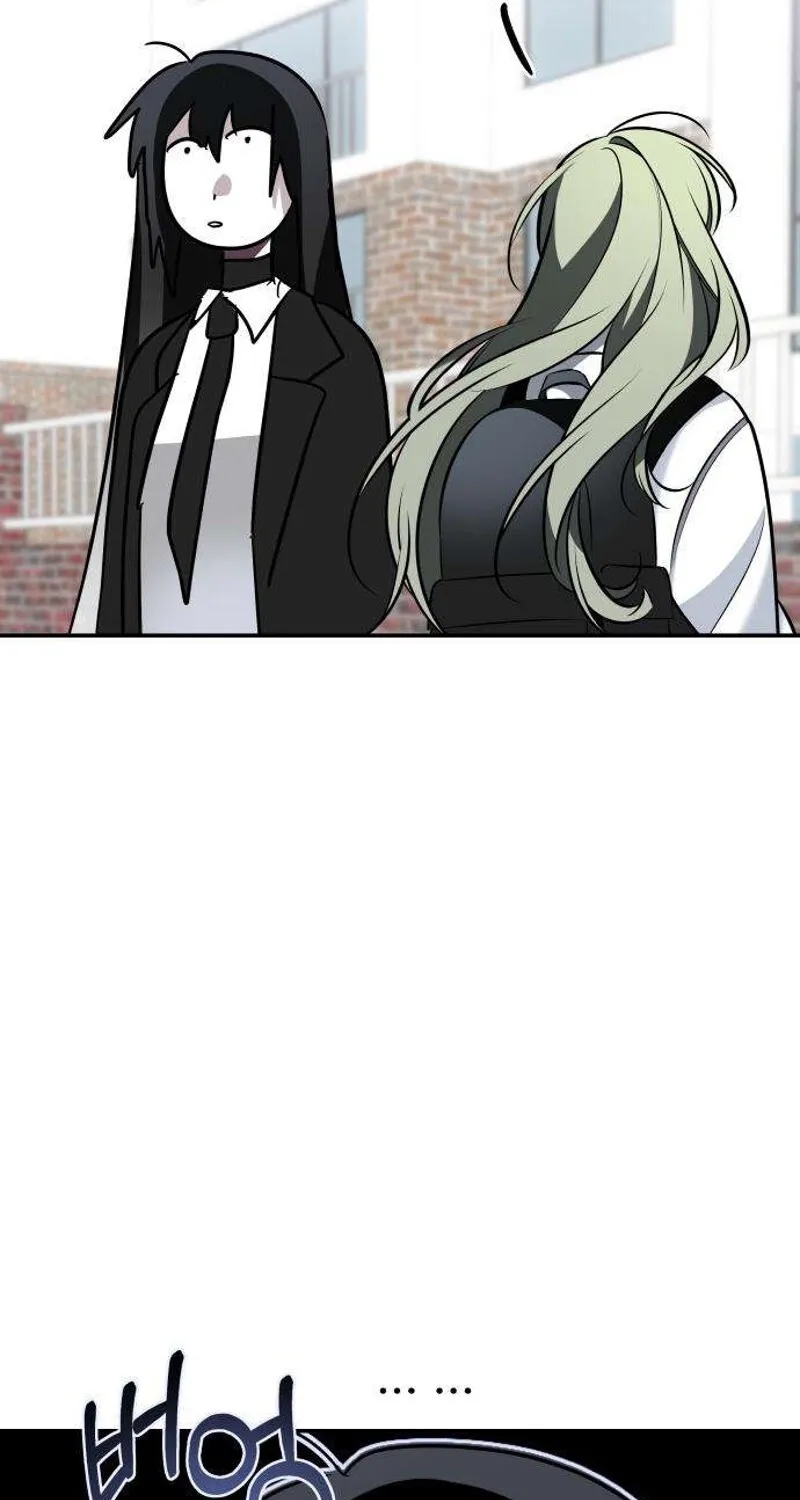 Chapter 1 — page 51