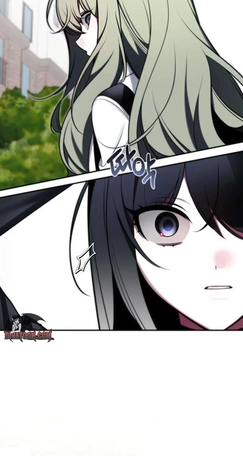 Chapter 1 — page 69