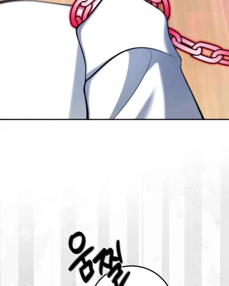 Chapter 1 — page 85