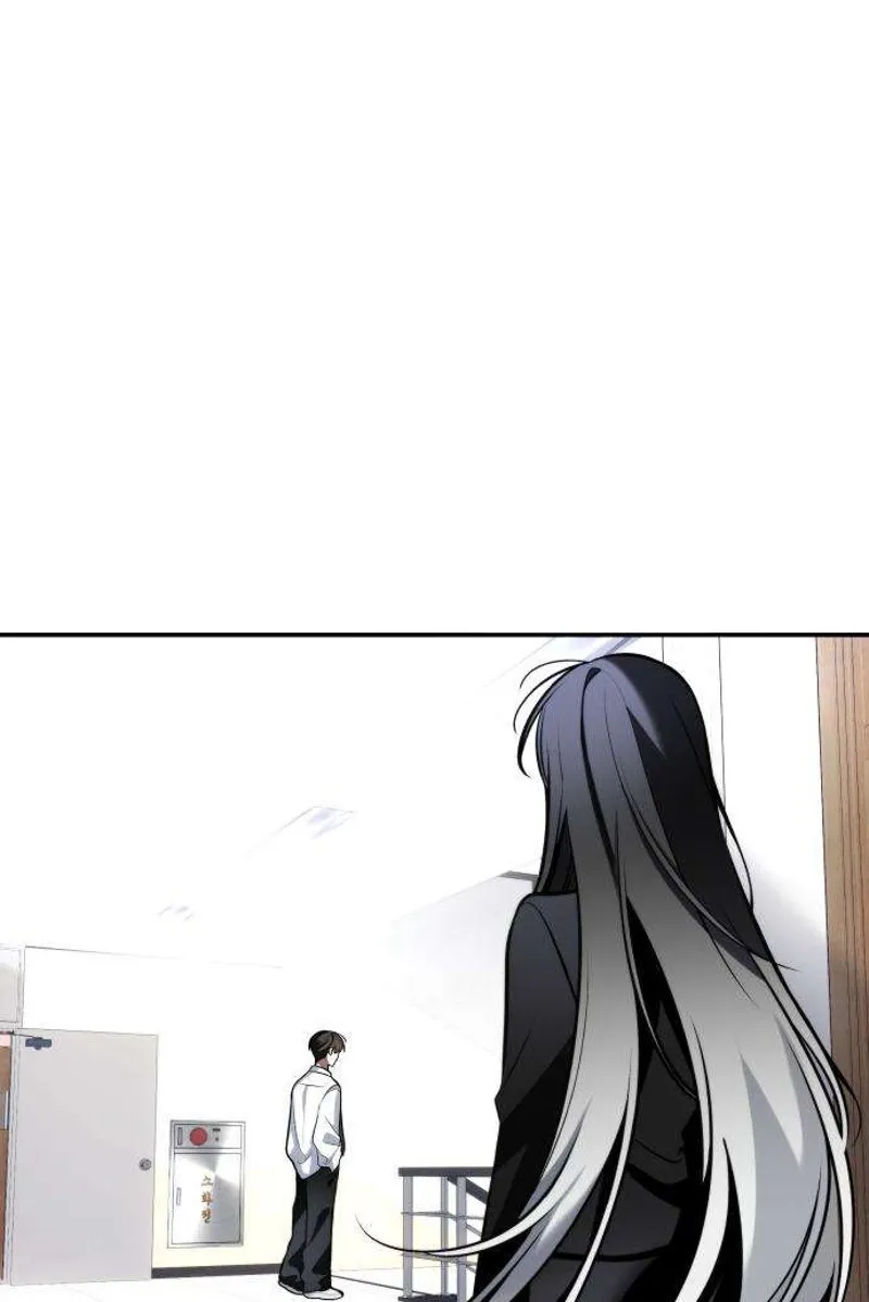 Chapter 1 — page 95