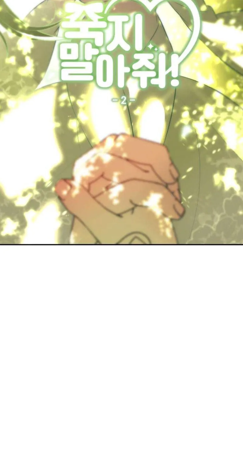 Chapter 2 — page 34