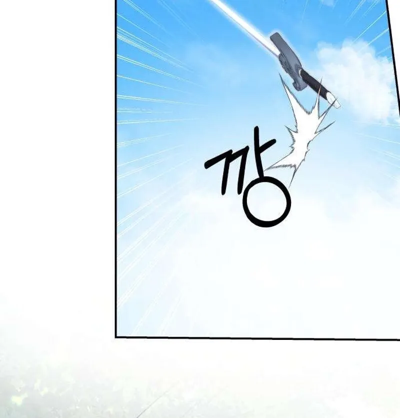Chapter 2 — page 60