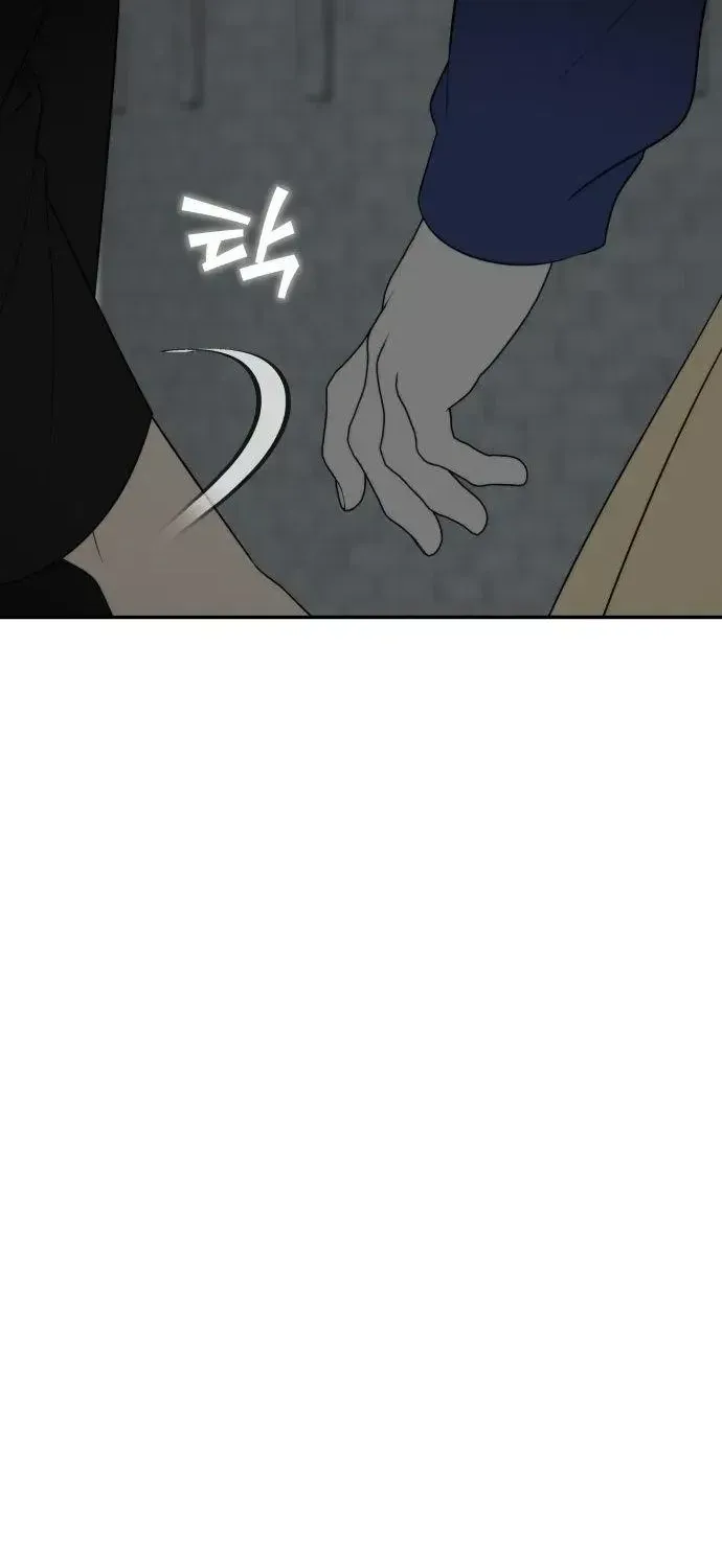 Chapter 11 — page 57