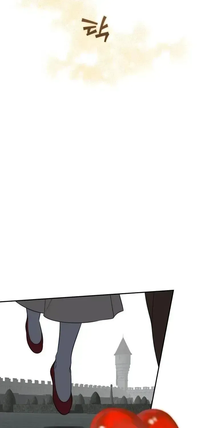 Chapter 11 — page 76