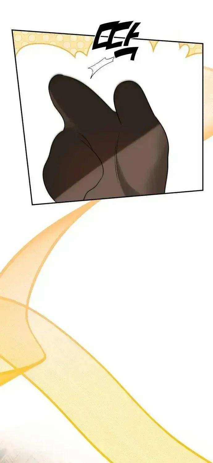 Chapter 11 — page 79