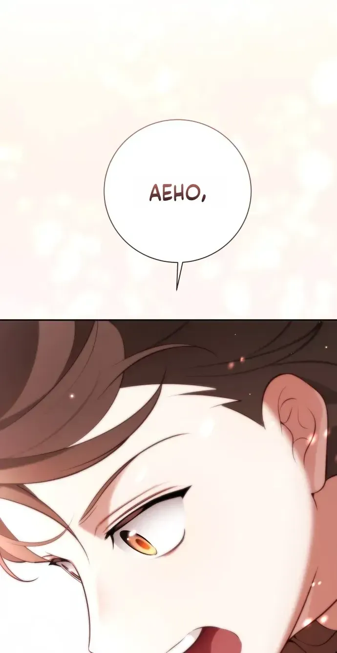 Chapter 12 — page 92