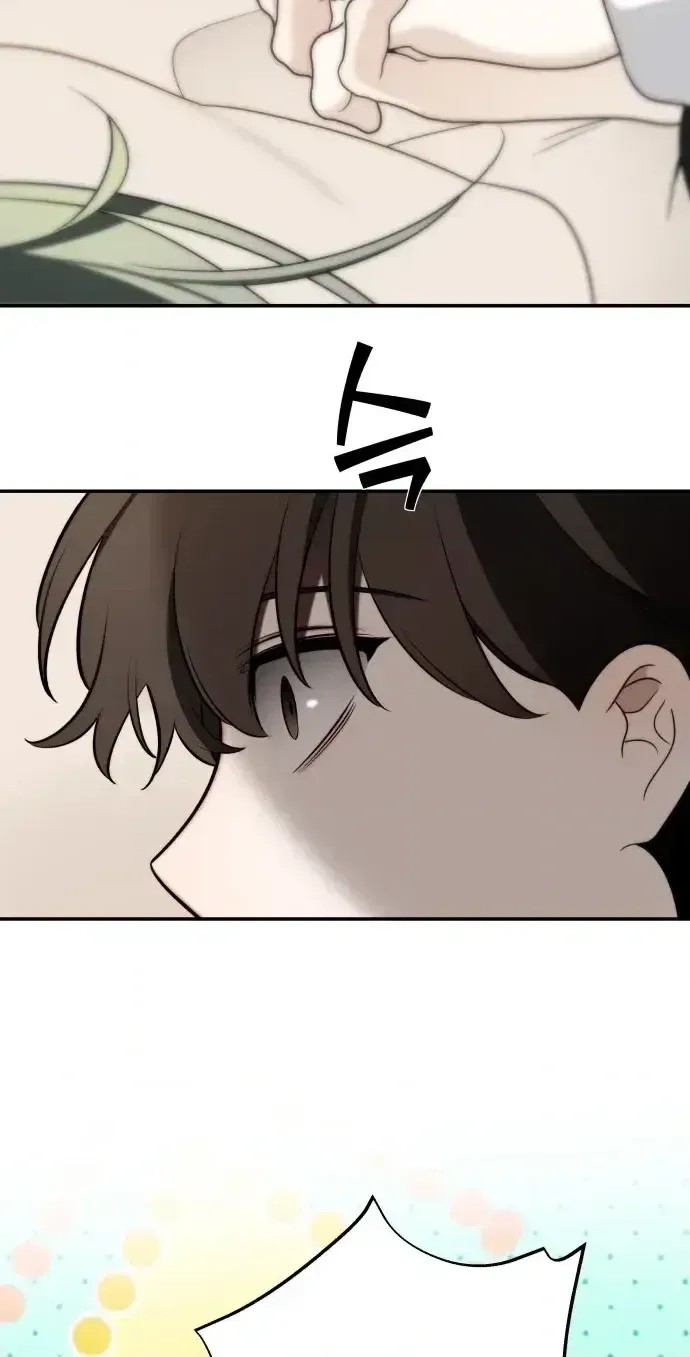 Chapter 13 — page 4