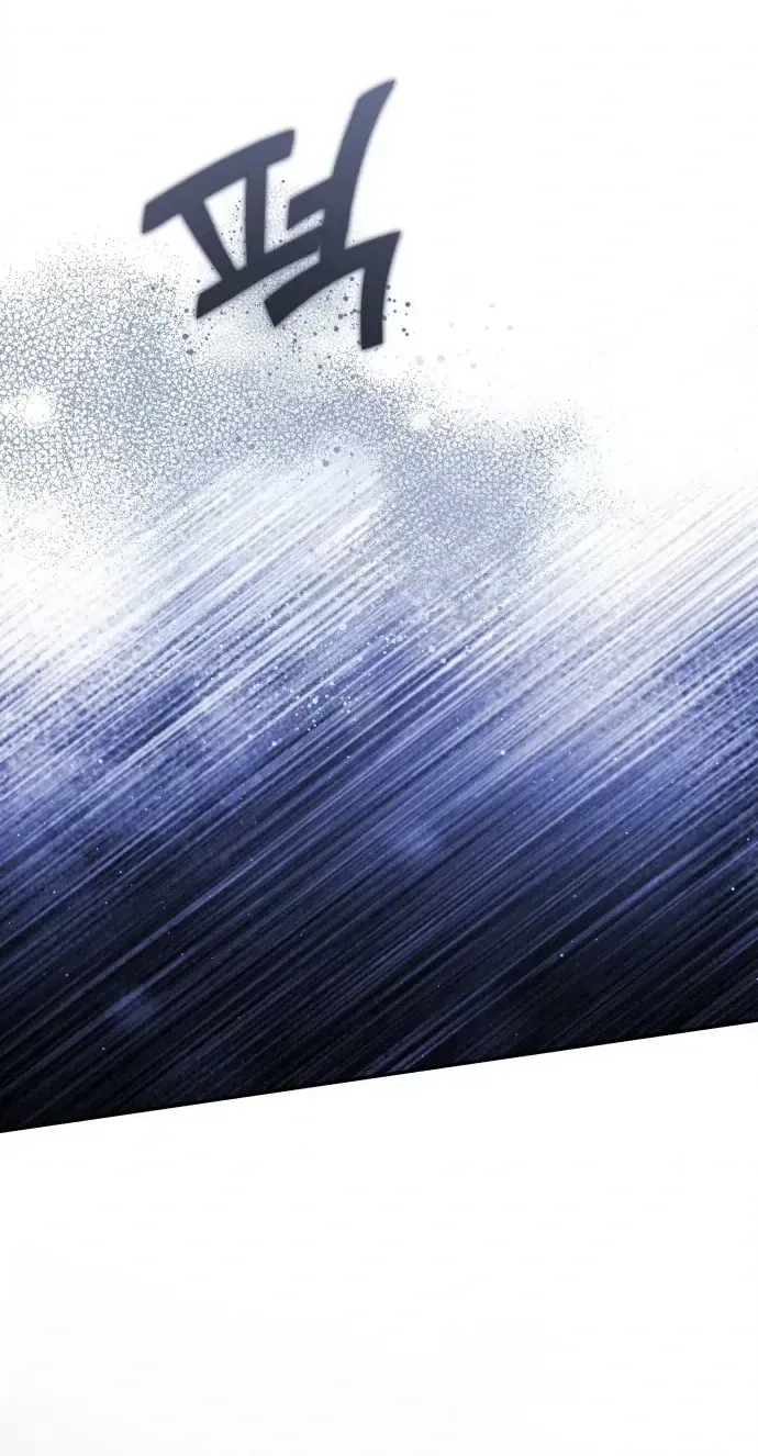 Chapter 13 — page 60