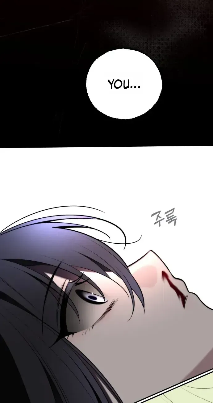Chapter 13 — page 62