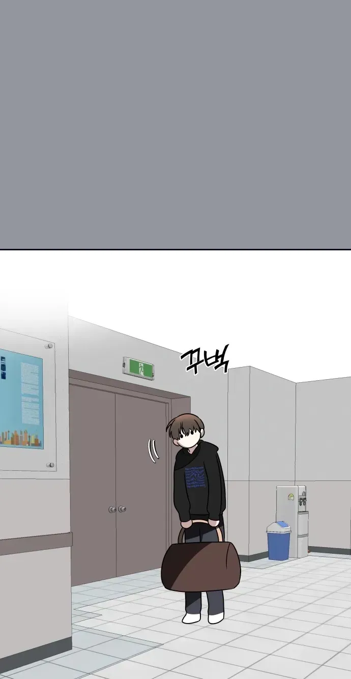 Chapter 14 — page 45
