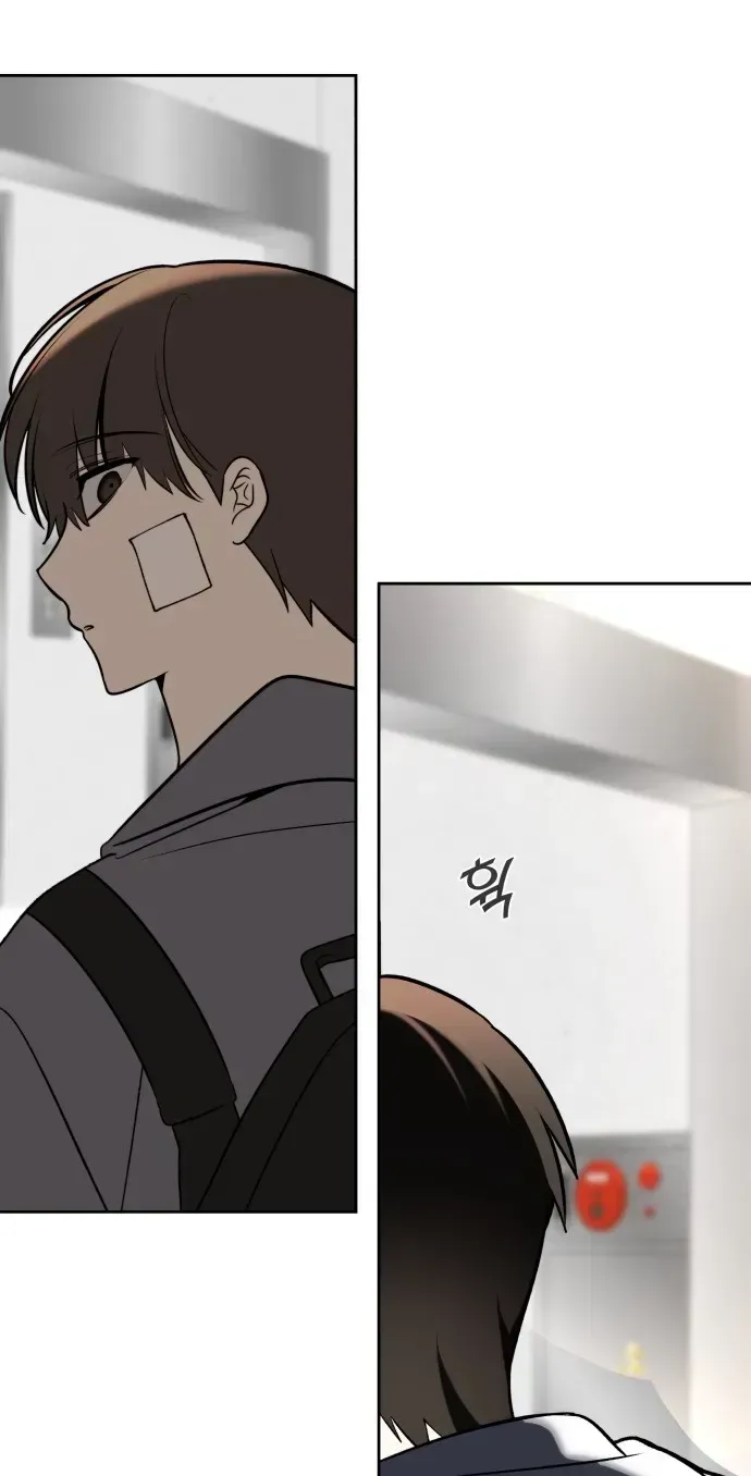 Chapter 15 — page 144