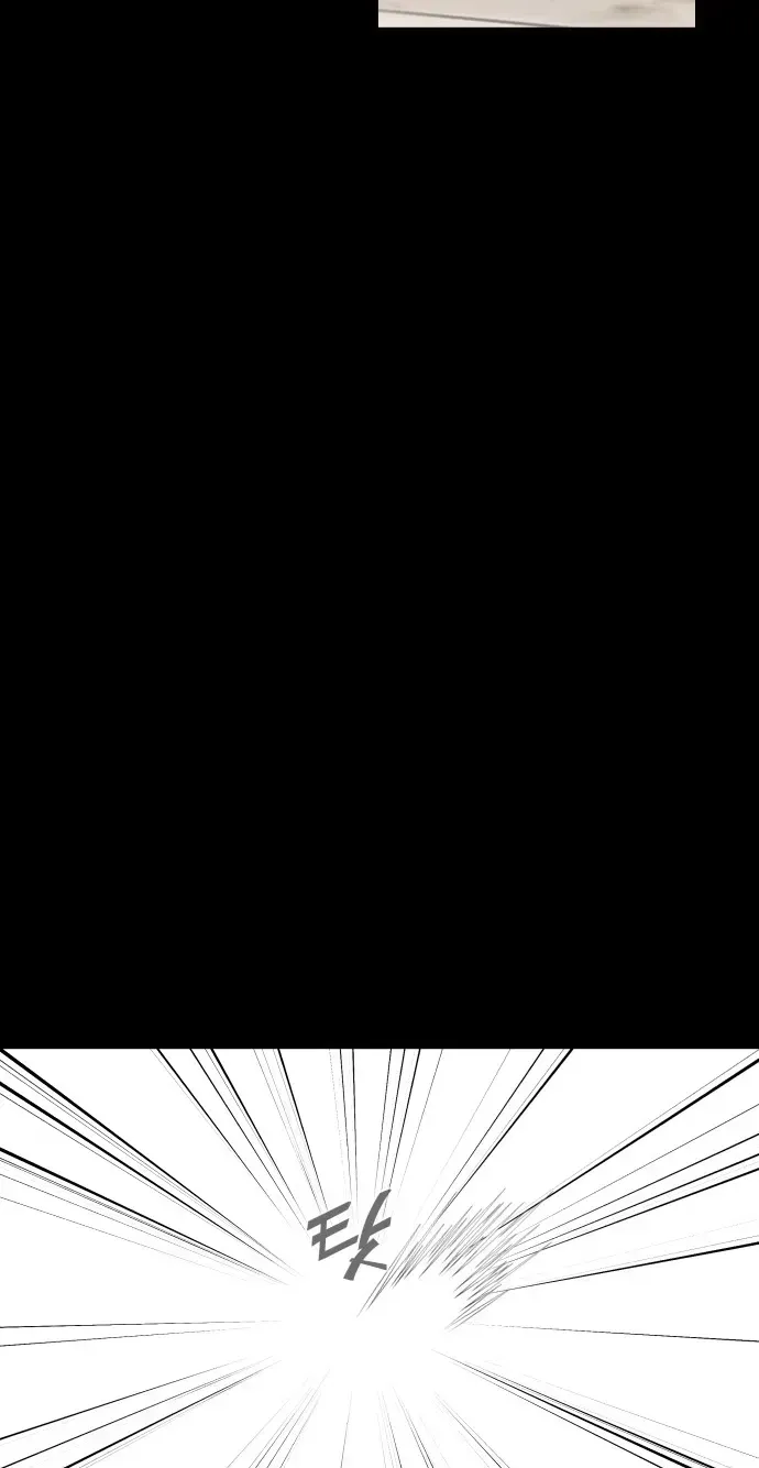 Chapter 16 — page 188