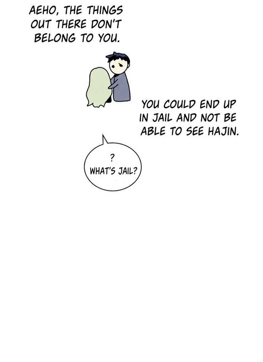Chapter 18 — page 51