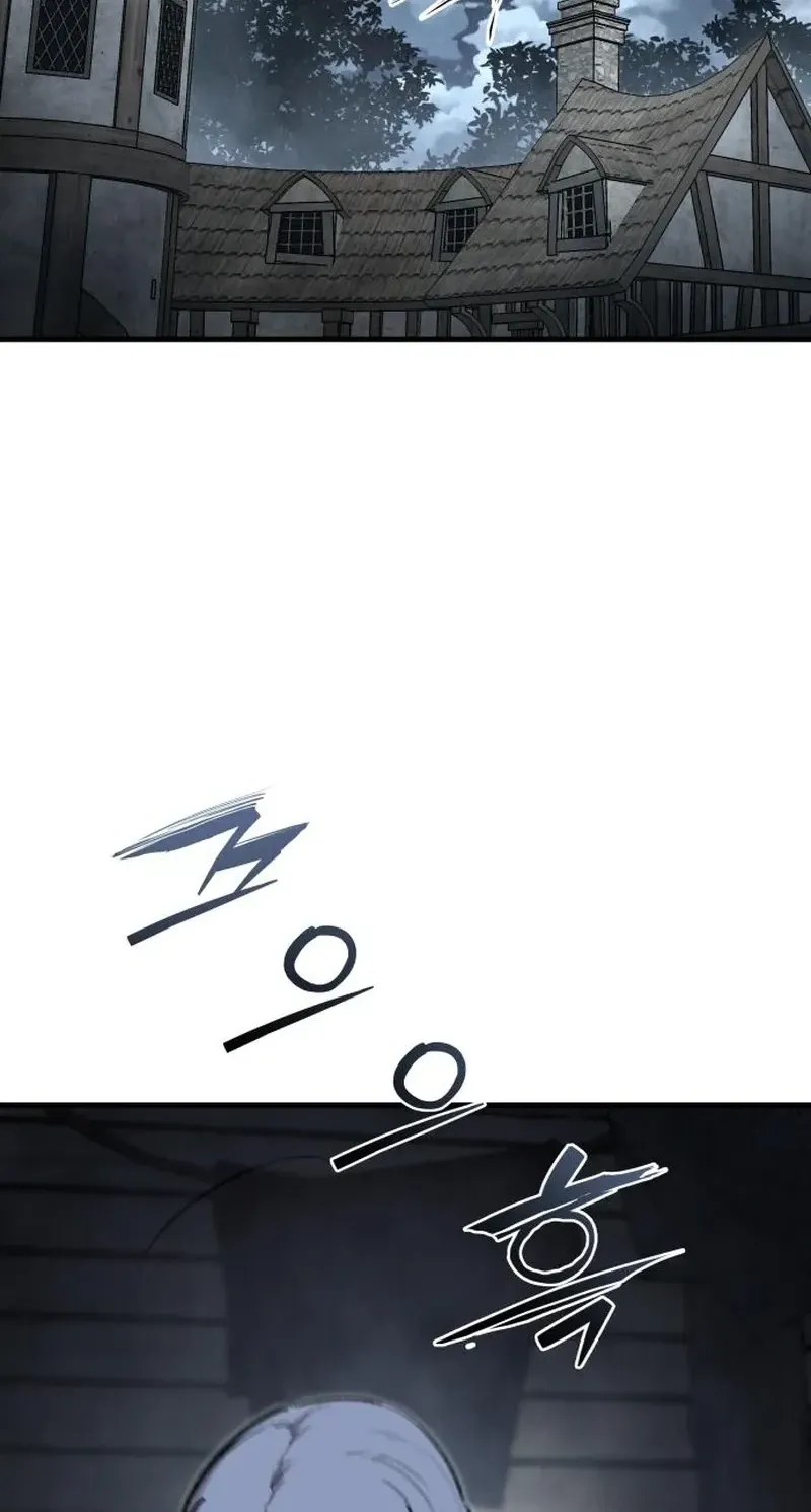 Chapter 19 — page 18