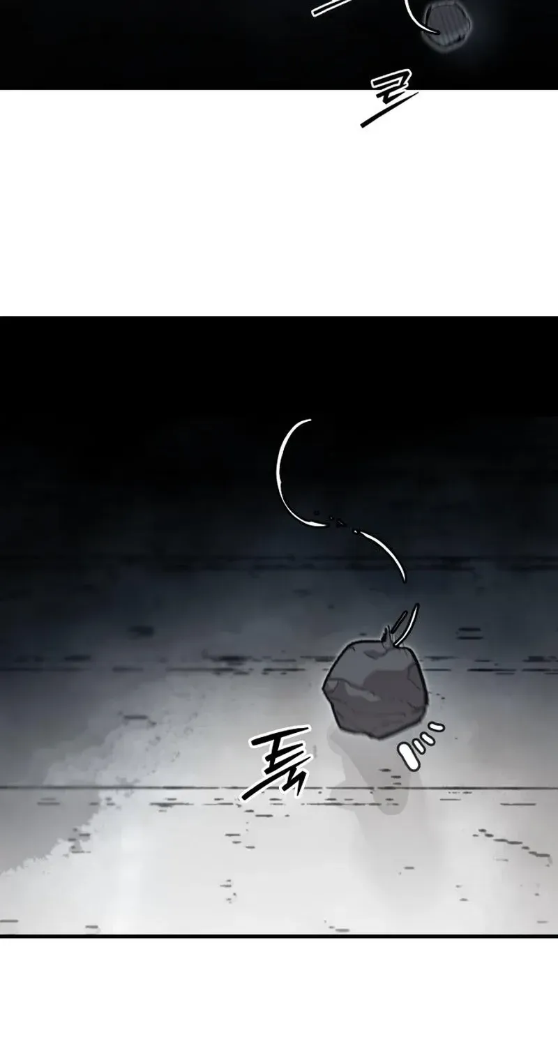 Chapter 19 — page 24