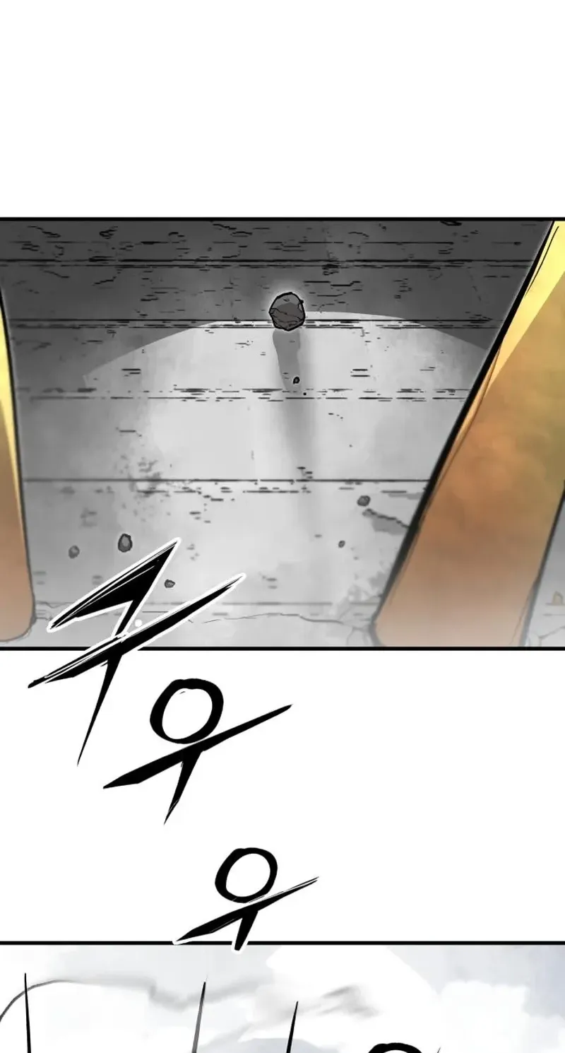Chapter 19 — page 25