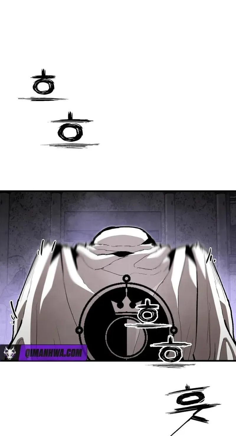 Chapter 19 — page 65