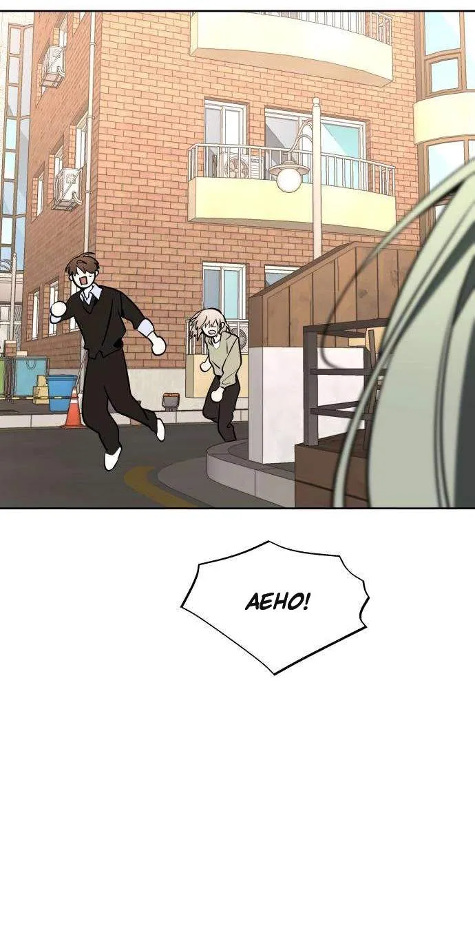Chapter 40 — page 69