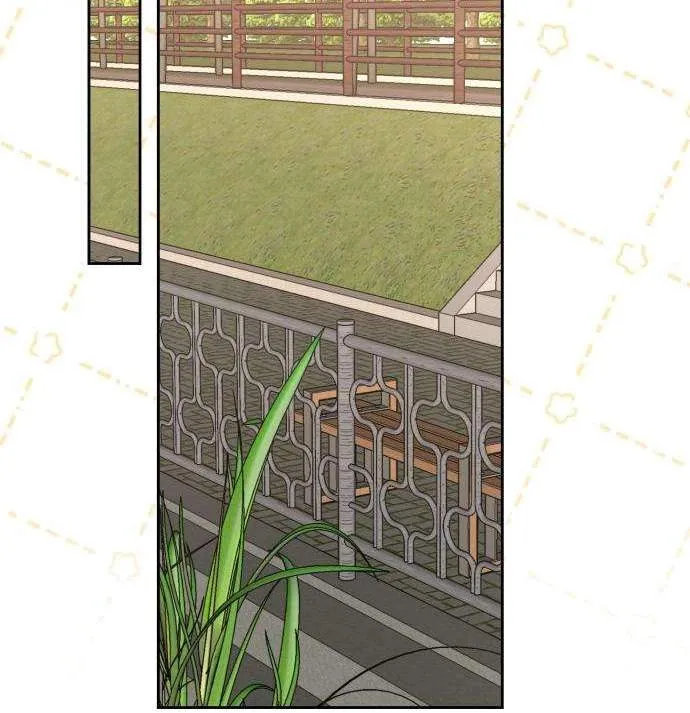 Chapter 40 — page 94