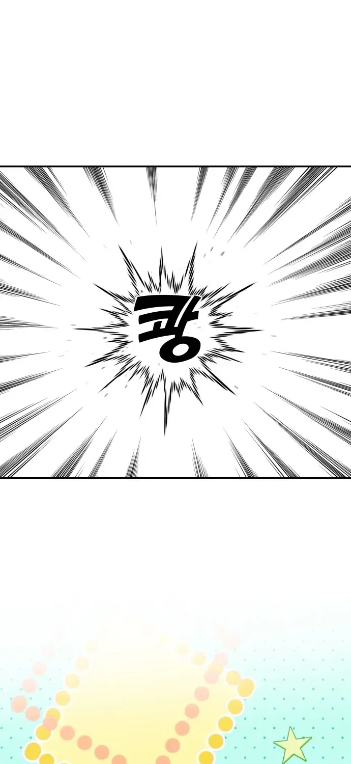 Chapter 5 — page 39