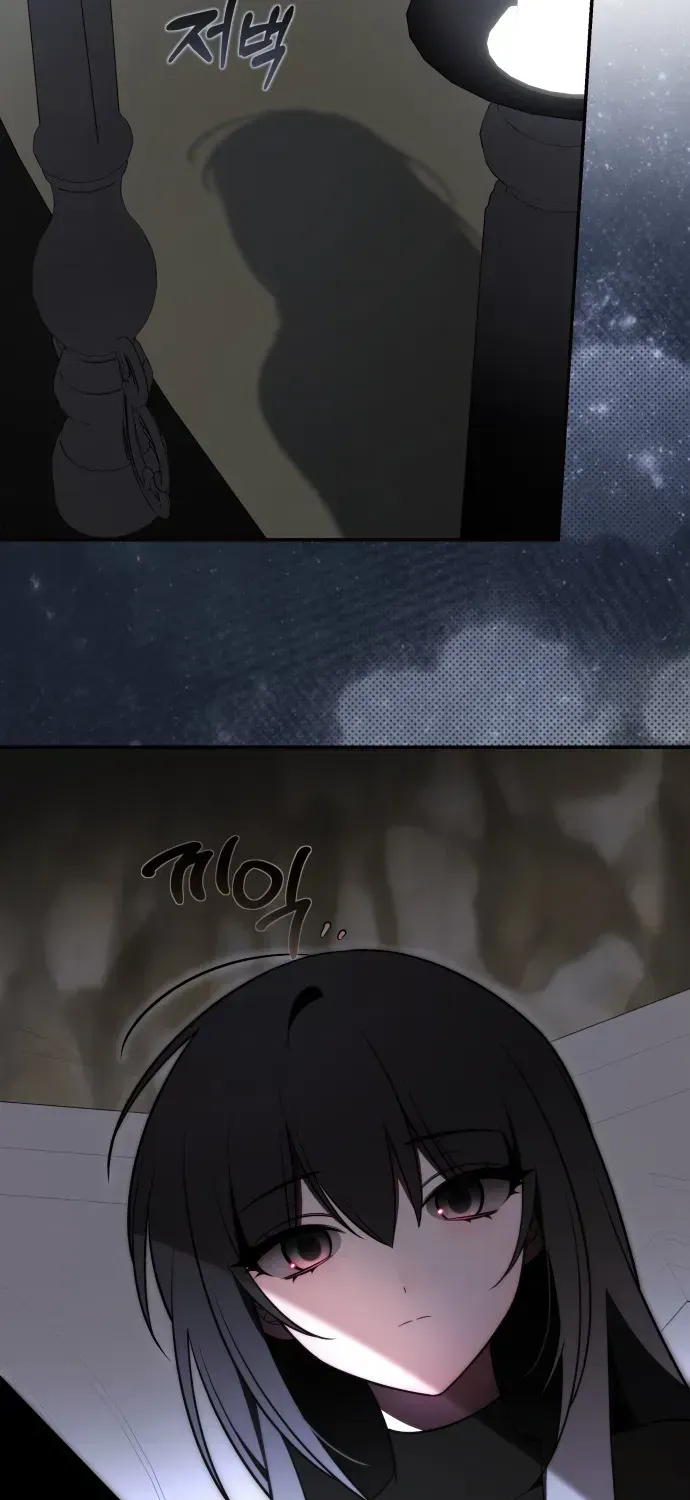 Chapter 5 — page 79