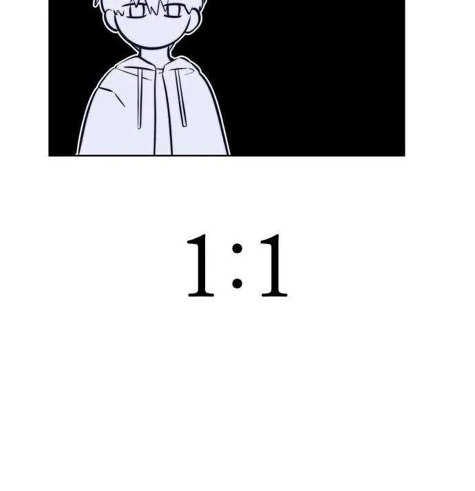 Chapter 42 — page 107