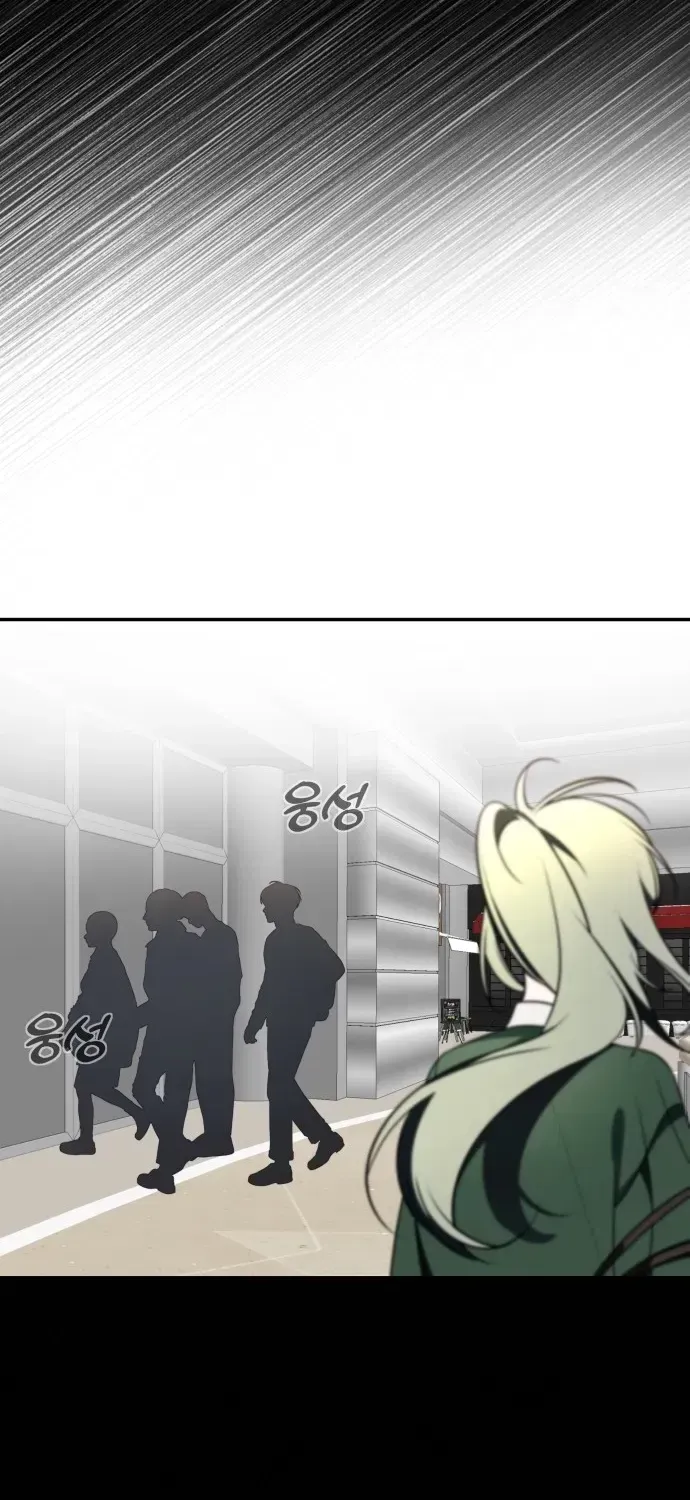 Chapter 7 — page 28
