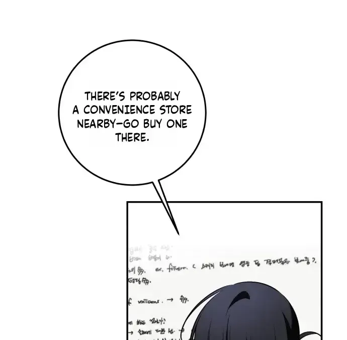 Chapter 7 — page 6