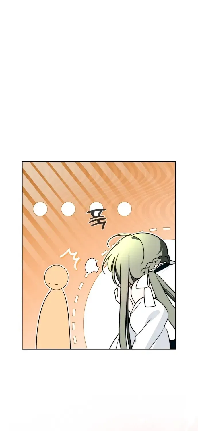 Chapter 8 — page 59