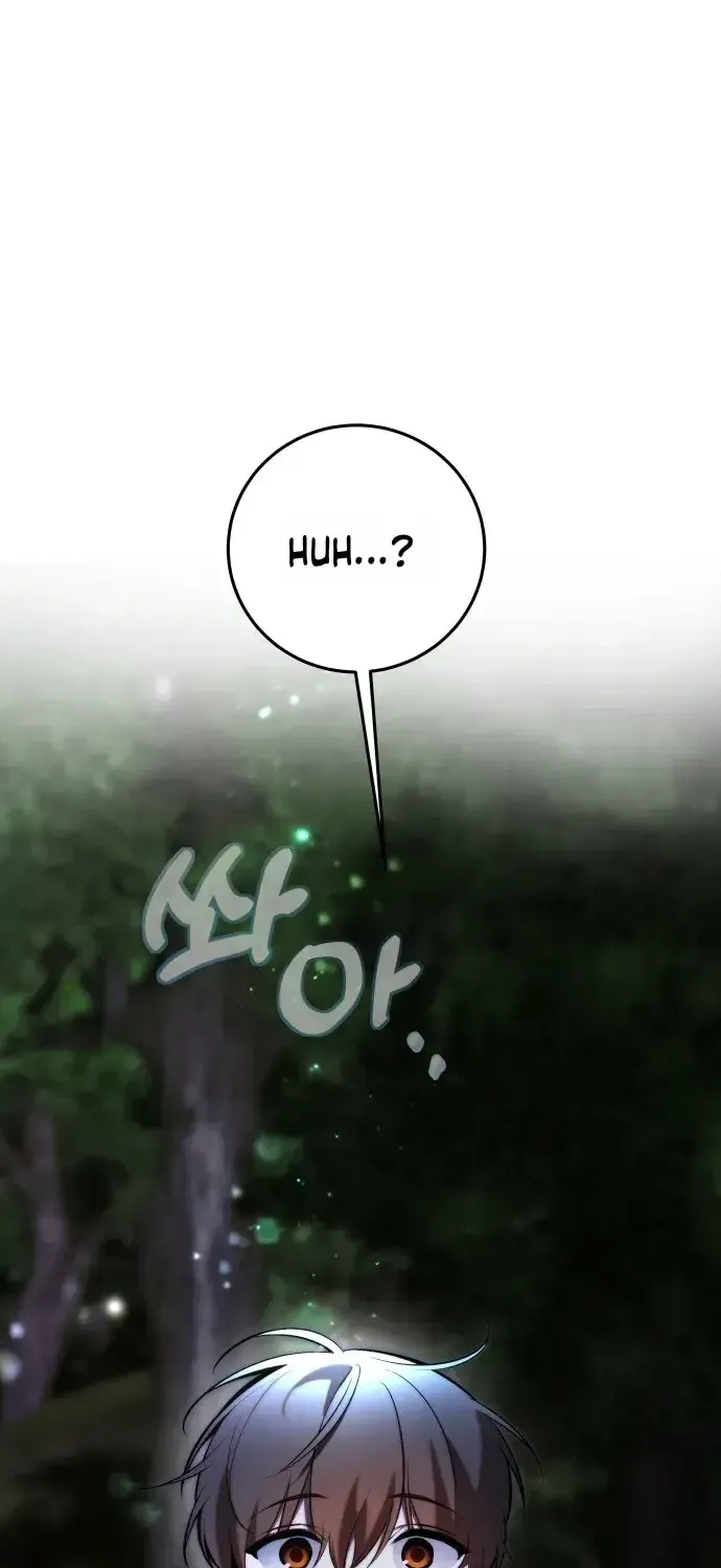 Chapter 8 — page 8