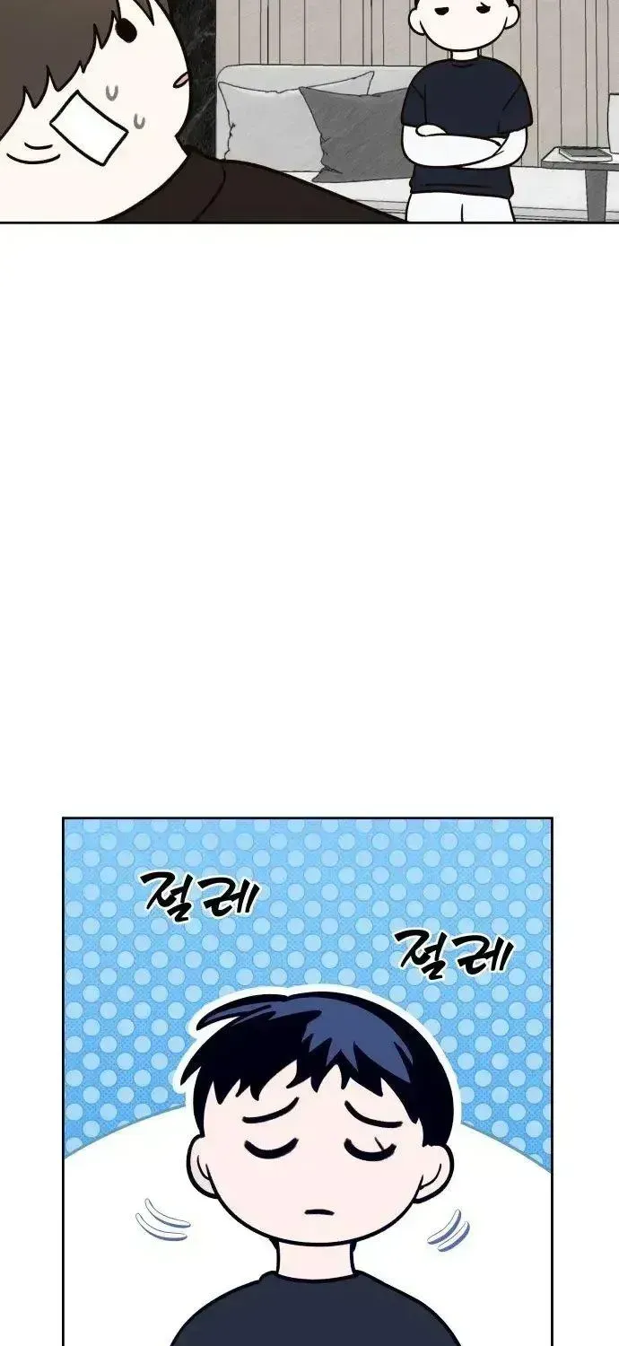 Chapter 10 — page 101