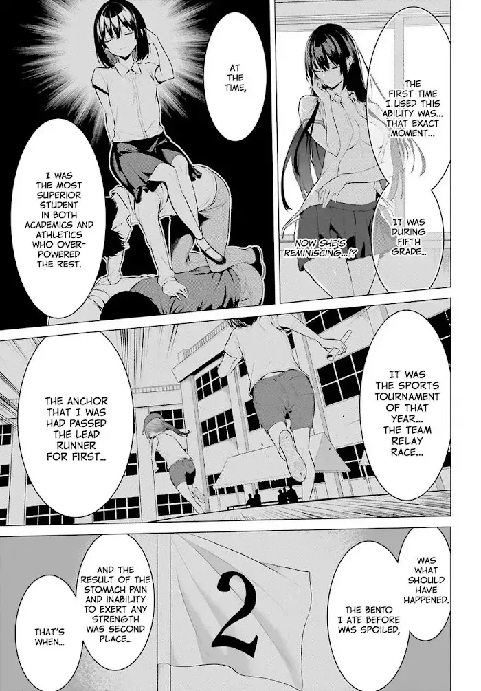 Chapter 1 — page 36